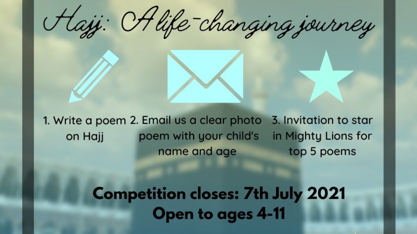 Poetry Competition for Kids